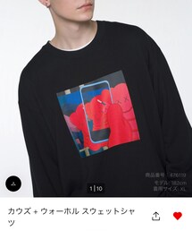 UNIQLO | スウェット