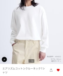 UNIQLO | トップス