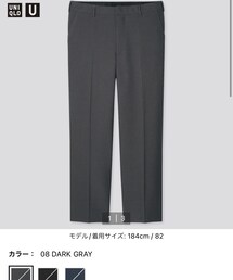 UNIQLO | UNIQLO U  レギュラーフィットテーパードパンツ　セットアップ可能(スラックス)