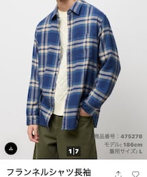 UNIQLO JWアンダーソン | シャツ/ブラウス