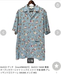 GUCCI(グッチ)の「トップス(シャツ/ブラウス)」
