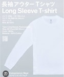 ファミリーマートの「トップス(Tシャツ/カットソー)」