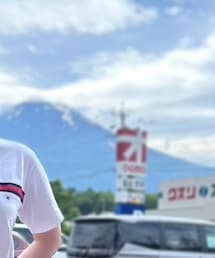 富士山 | その他