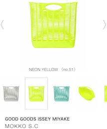 ISSEY MIYAKE | バッグ