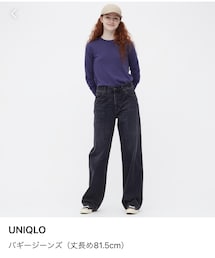 UNIQLO | デニムパンツ