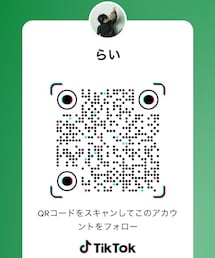 TikTok15万人🐒 | その他
