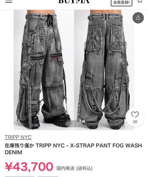 TRIPP NYC 白 カーゴパンツ Lサイズ TRIPP NYC - TRIPP NYC