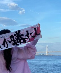 矢部昌暉命！笑 | その他