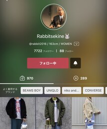 Rabbitsekine🐰 | ラッピングキット