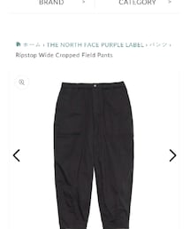 THE NORTH FACE PURPLE LABEL | Ripstop Wide Cropped Field Pants(パンツ)