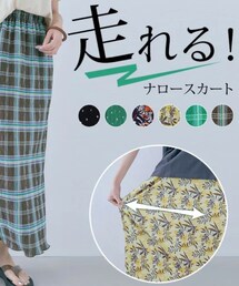 kirakirashop | スカート