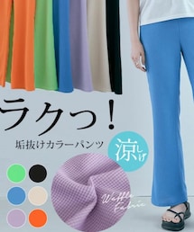 kirakirashop | パンツ