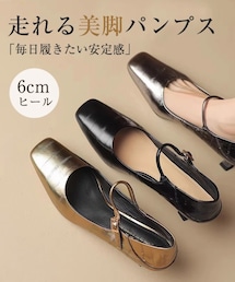 健歩源 | パンプス