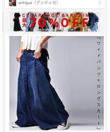 antiqua | その他パンツ