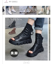 MT GRACE | ブーツ