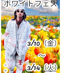 ホワイトフェス | その他