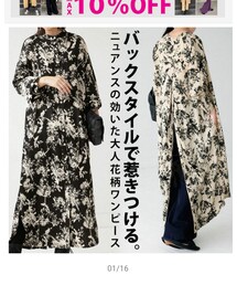 antiqua | シャツワンピース