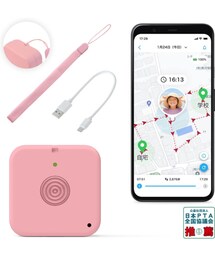 みてねみまもりGPS | その他