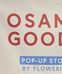 La TOTALITE | カーディガン/ボレロ