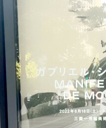 Apuweiser-riche | ニット/セーター