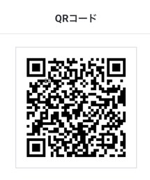 公式LINE | LINEお友達QR(その他)