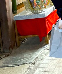 達磨さん | 雑貨/ホビー