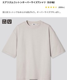 UNIQLO | Tシャツ/カットソー