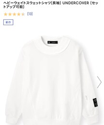 GU | スウェット