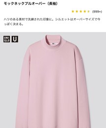 UNIQLO | Tシャツ/カットソー