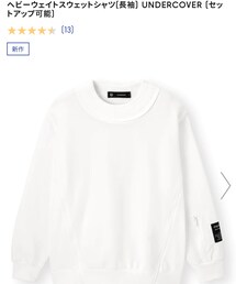 GU | スウェット