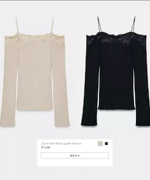 ZARA | トップス