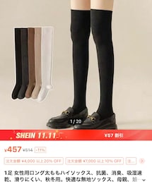 SHEIN | フォーマルスーツ/小物