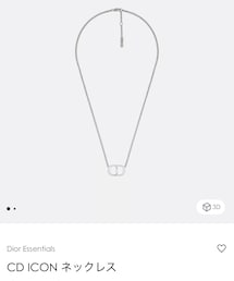Dior | ネックレス