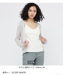 UNIQLO | キャミソール