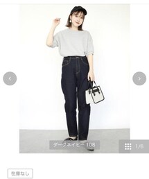 しまむら | デニムパンツ