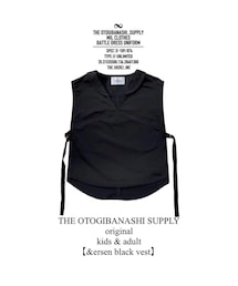 the_otogibanashi_supply | ベスト