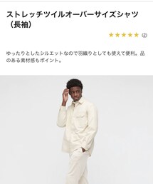 UNIQLO | シャツ/ブラウス