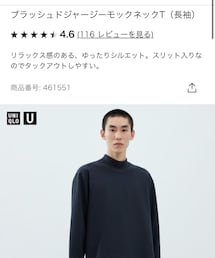 UNIQLO | Tシャツ/カットソー