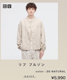 UNIQLO | ブルゾン