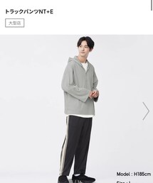 GU | パンツ
