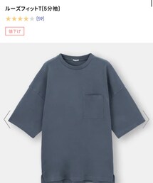 GU | Tシャツ/カットソー