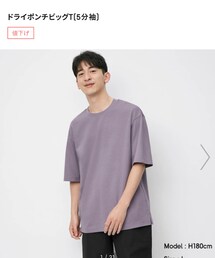 GU | Tシャツ/カットソー