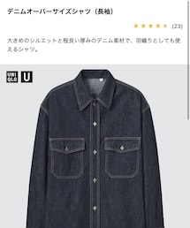 UNIQLO | シャツ/ブラウス