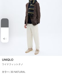UNIQLO | チノパンツ
