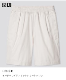 UNIQLO | チノパンツ