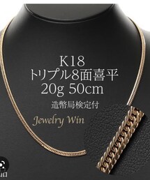 18金 | ネックレス