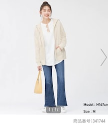 GU | フレアジーンズ(デニムパンツ)