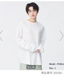 GU | Tシャツ/カットソー