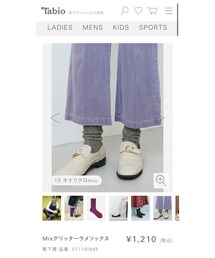 靴下屋 | ソックス/靴下