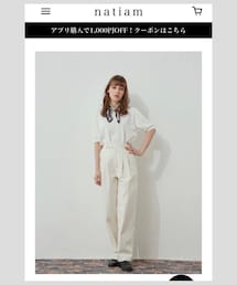 natiam | Sさいず🌜(チノパンツ)